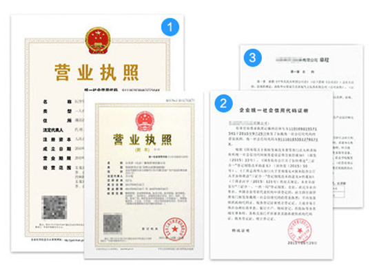 能在外地經營深圳注冊的公司？需要注意什么問題？