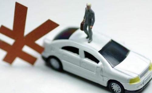 小規模納稅人要交什么稅有哪些呢？