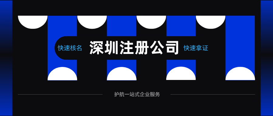 如何填寫注冊(cè)公司的經(jīng)營(yíng)范圍